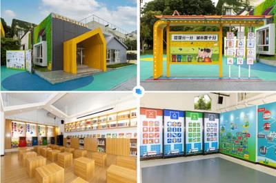 無錫城管網(wǎng)絡(luò)文化體驗館揭牌 打造城市管理新名片，每周公益課程服務(wù)市民