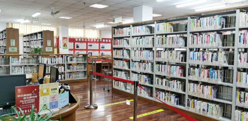 浦興社區文化活動中心部分場館恢復開放公告